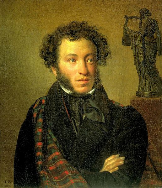 Aleksandar Sergejevič Puškin